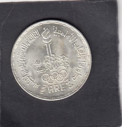 Beschrijving: 5 Pond S-OLYMPIC 84